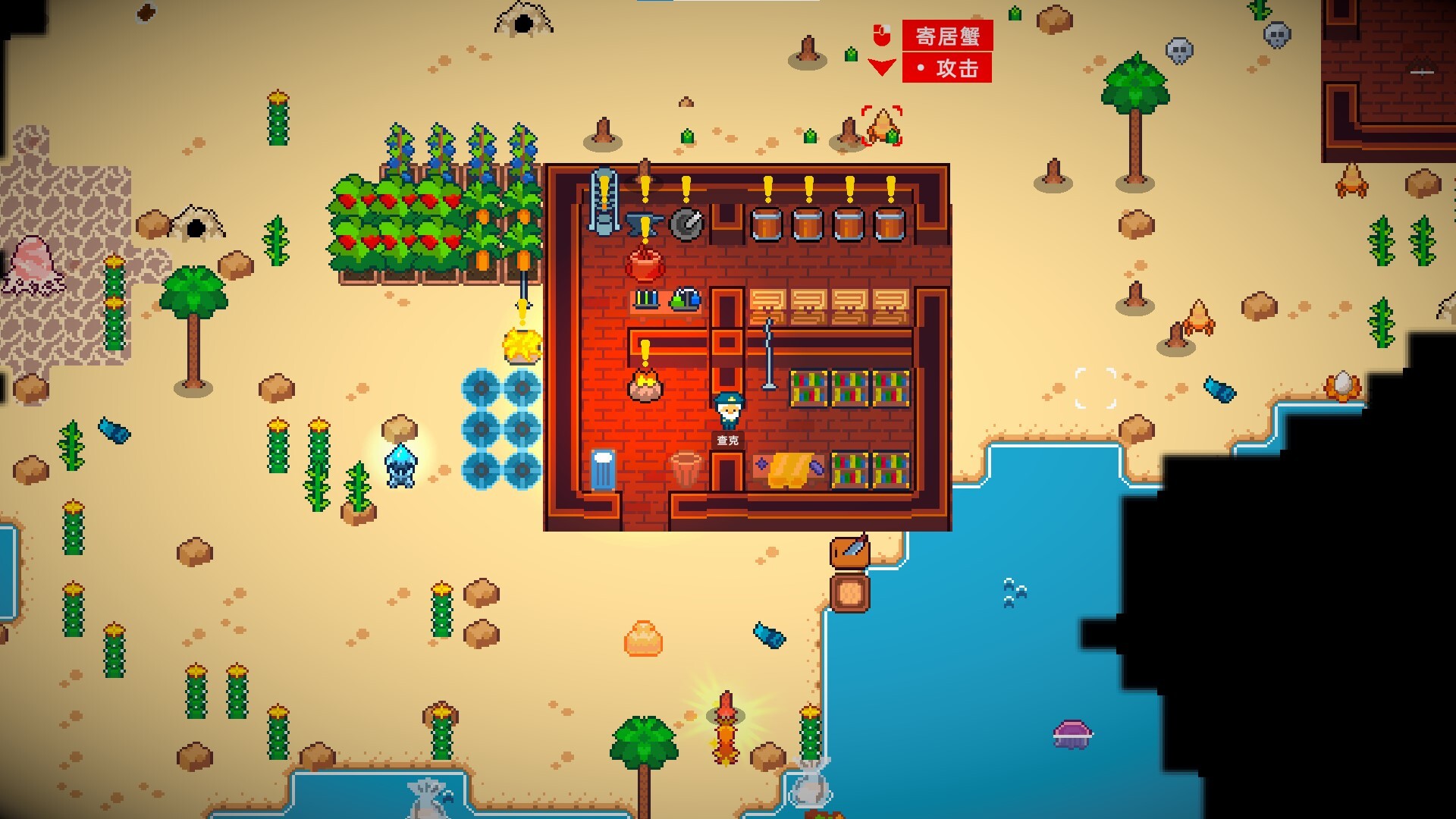 图片[2]-洋流朋克/Ocean Punk   v1.9.3.3   全DLC   免安装中文版-梨子乐游戏