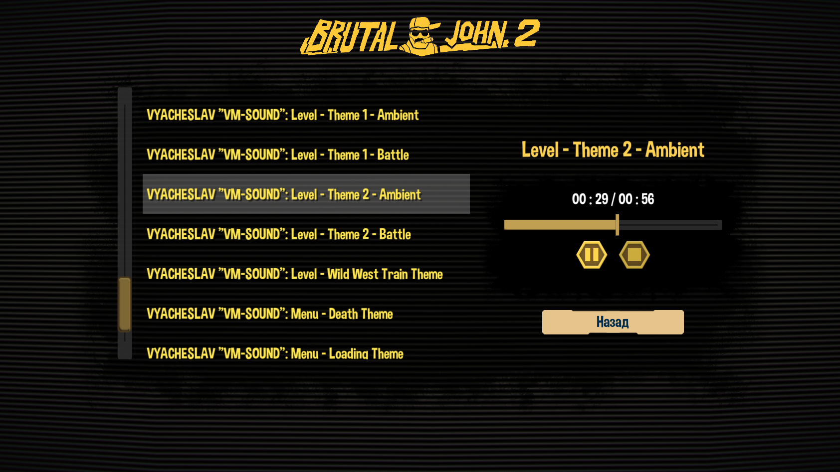 图片[10]-残暴约翰2 / BRUTAL JOHN 2   v1.6.0  免安装中文版-梨子乐游戏