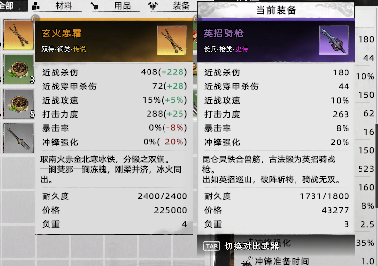 图片[5]-下游戏网