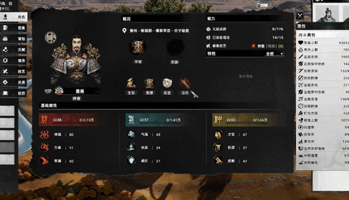 图片[2]-下游戏网