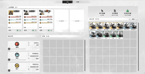 图片[3]-下游戏网