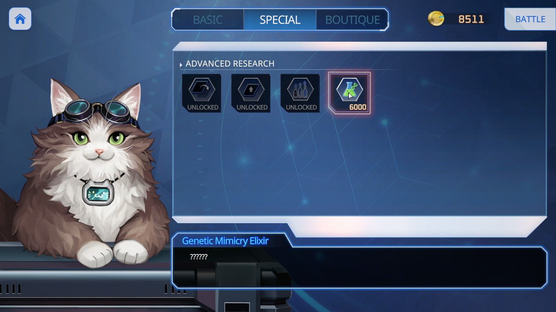 【打飞机/动态】魅惑之翼，少女的攻略v1.2-STEAM官中版【12.13更新