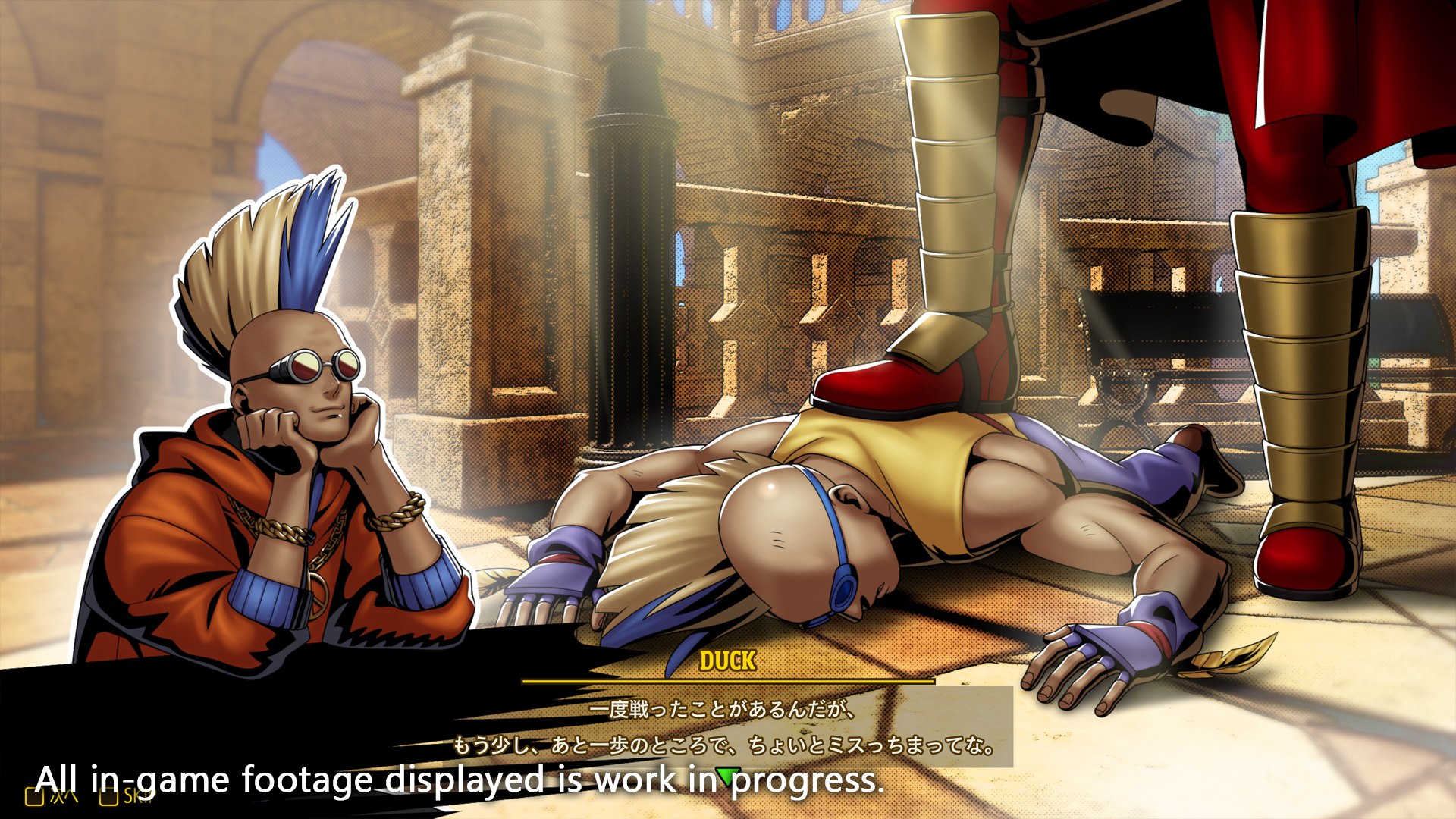 图片[8]-饿狼传说：群狼之城/FATAL FURY: City of the Wolves /单机+联机    v3.1.2   全DLC  免安装中文版-梨子乐游戏