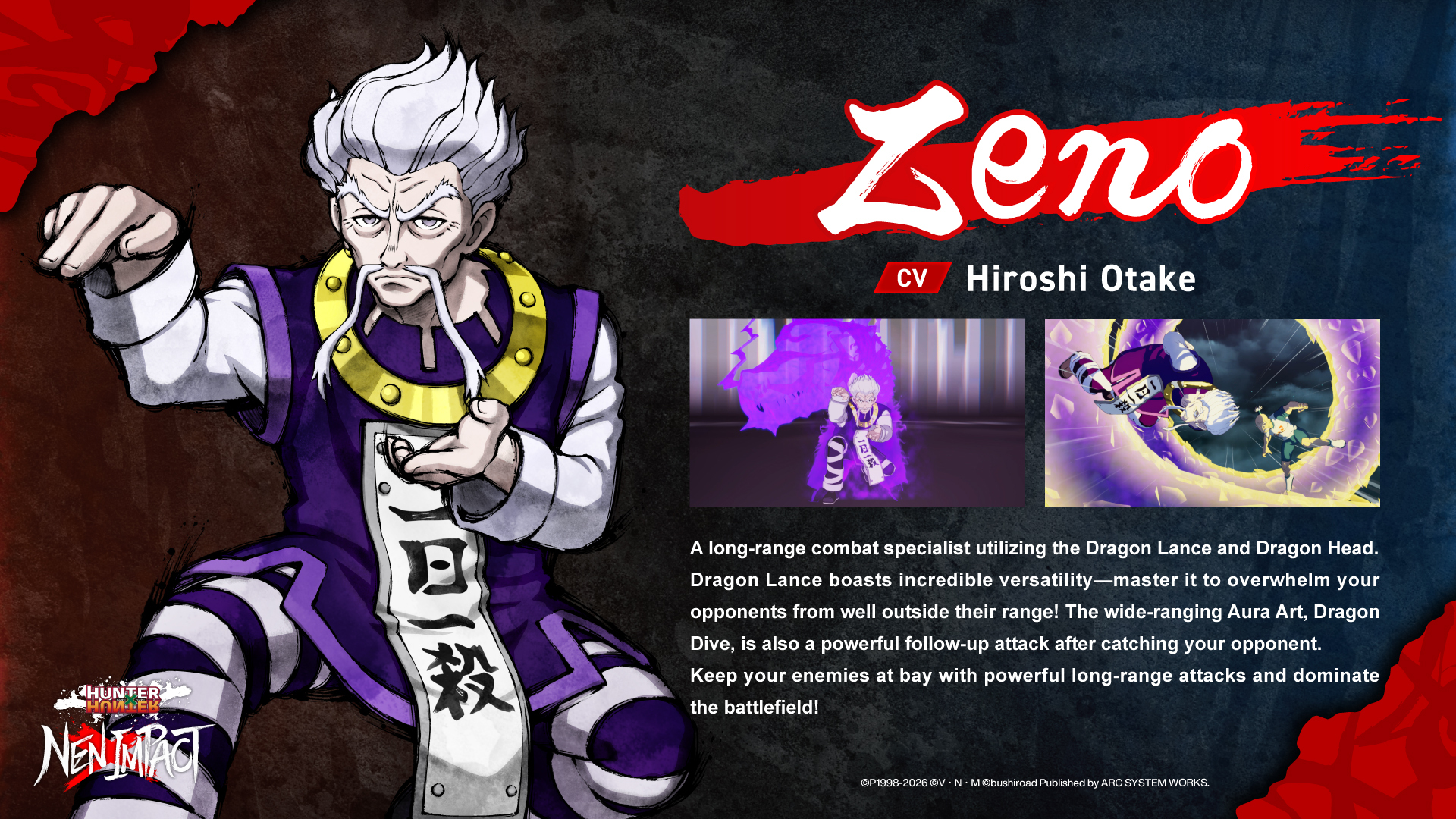图片[2]-全职猎人：NEN×IMPACT/ HUNTER×HUNTER NEN×IMPACT /单机+联机   v1.4.1    全DLC  免安装中文版-OG资源站