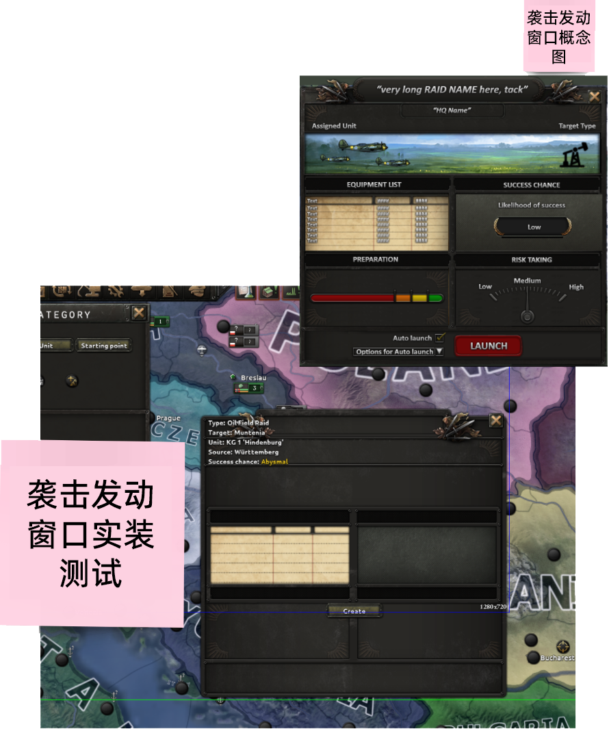 图片[12]-免费下载| 钢铁雄心4 Hearts of Iron IV v1.15.0 集成众神的黄昏DLC 赠修改器 -飞星（官中）-飞星免费游戏仓库