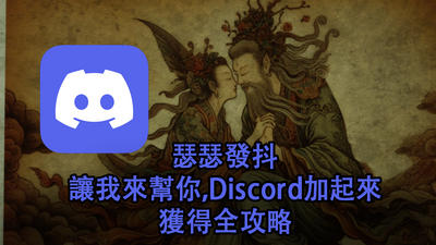 窒爱SUFFOCATE/SUFFOCATE 截图 4