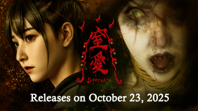 窒爱SUFFOCATE/SUFFOCATE 截图 5