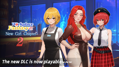 职场幻想 v1.353 官方中文版 Workplace Fantasy 豪华破解版