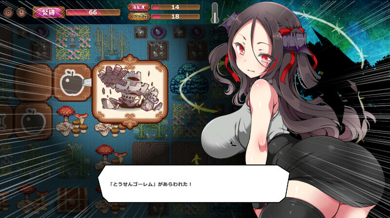 图片[3]-【RPG官中步兵】メス吸血鬼とオホ声の森调皮吸血鬼与魅惑之森 - lovetrain-lovetrain