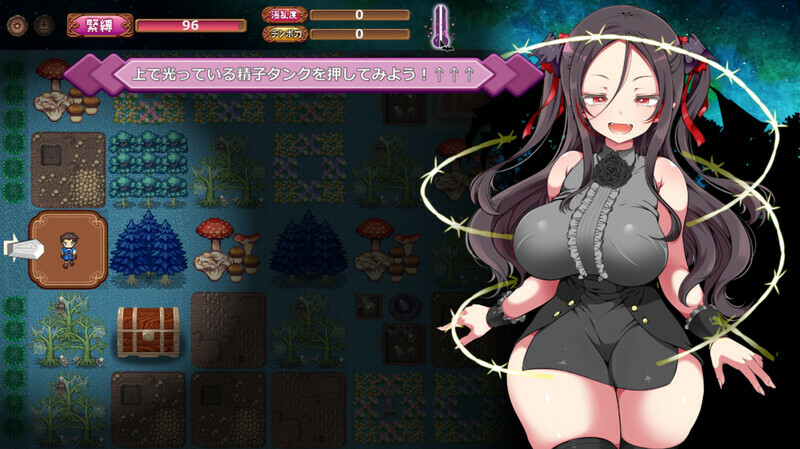 图片[2]-【RPG官中步兵】メス吸血鬼とオホ声の森调皮吸血鬼与魅惑之森 - lovetrain-lovetrain