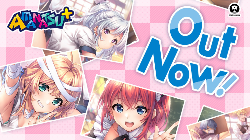 AMANATSU+ OUT NOW from Shiravune!